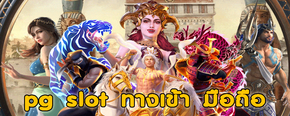 LAMBO789 เข้าสู่ระบบ