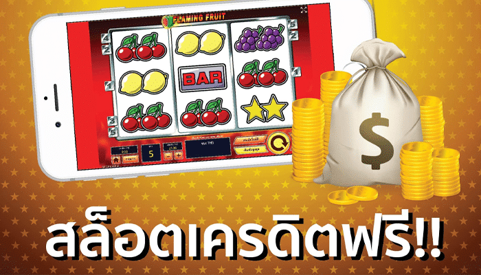 NOS9999 สล็อตค่ายดัง